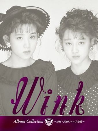 Wink Album Collection 1988-2000 Album Zen K