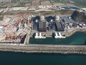 Centrale nucléaire flamanville 3