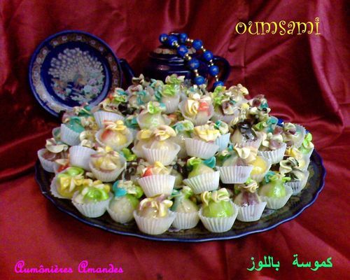 Culinaire Amoula  Je m'appelle Amal, une marocaine passionnée de cuisine et