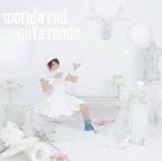 Wakeshima_Kanon_-_world's_end_reg