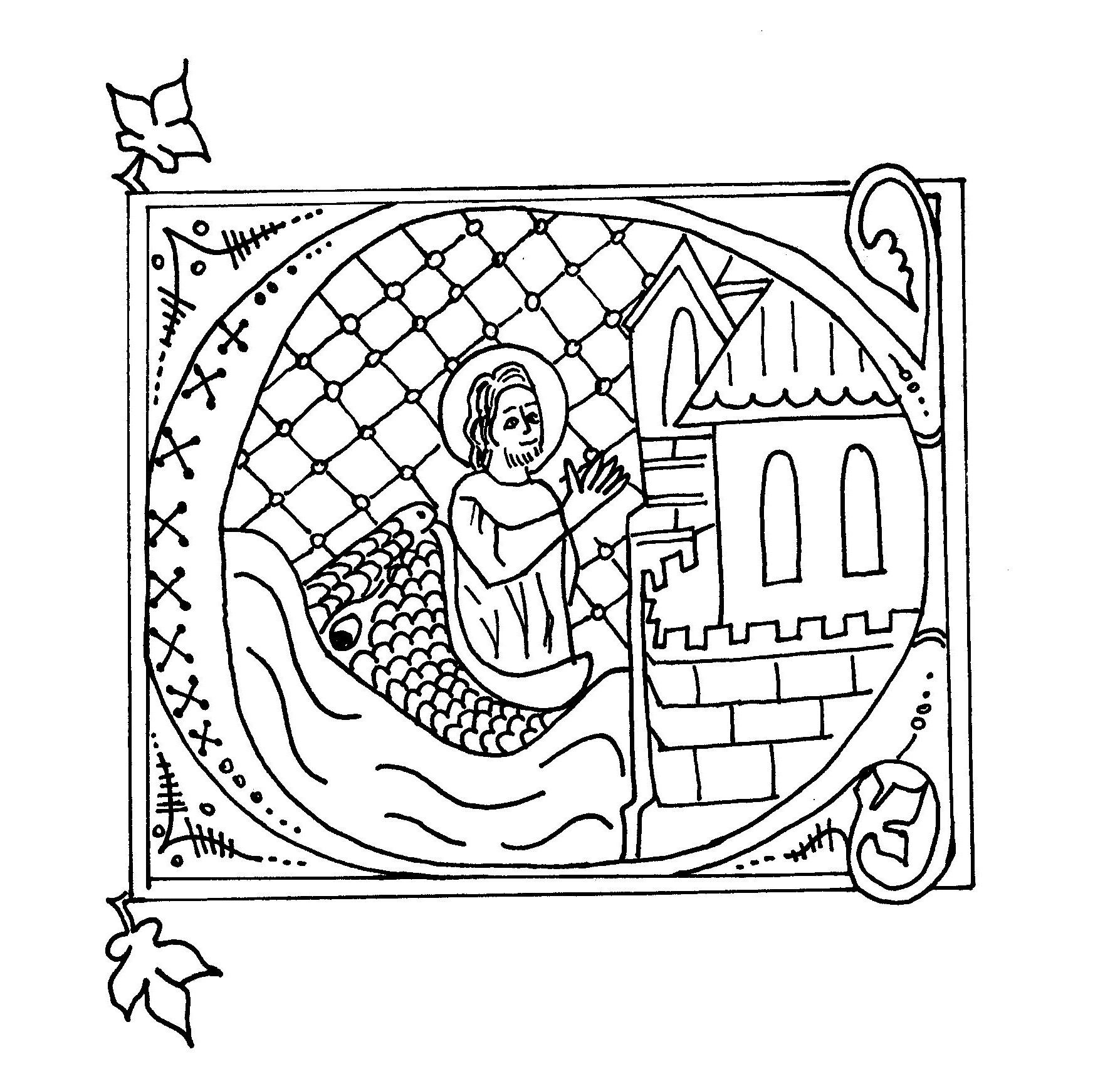 Dessin médiéval Jonas rejeté par le poisson devant Ninive Cette sc¨ne est tirée d un passage biblique le livre de Jonas Pour ceux qui ont une Bible je vous conseille de le lire Le livre de Jonas est tr¨s court