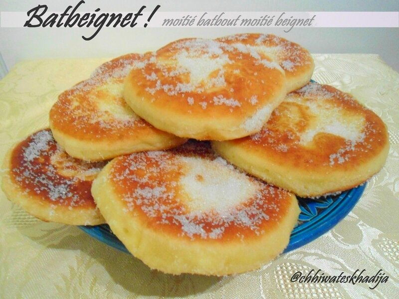 Batbeignet