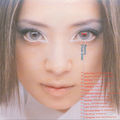 ayumix