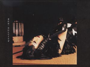 shoxx106_cg_6