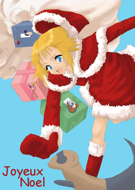 joyeuxnoel2012