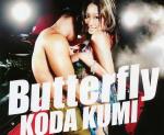 729px_Koda_butterfly
