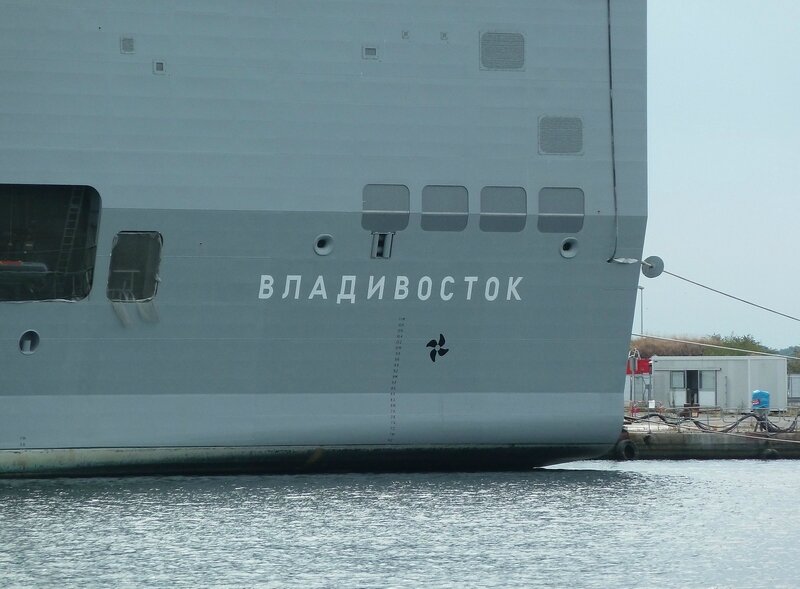 P1190898