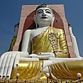 Bouddha à la Kyaik pun pagoda
