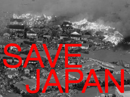 Japan Save