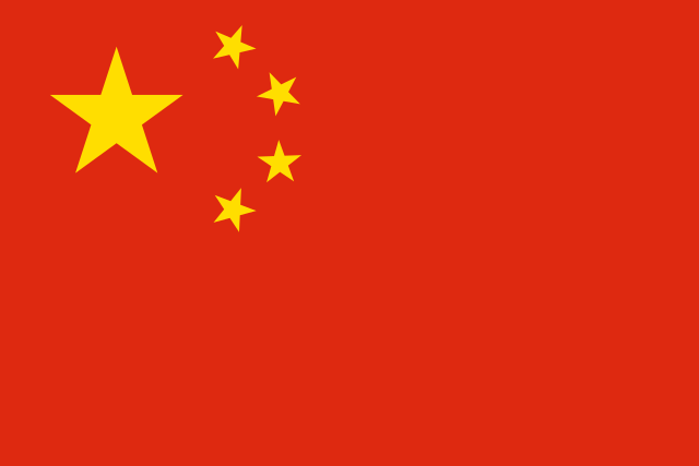 640px-Flag_of_the_People's_Republic_of_China
