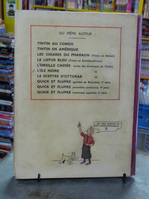 Tintin le sceptre dottokar le crabe aux pinces dor letoile mysterieuse quick et flupke iii