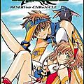 Tsubasa reservoir chronicle tome 3 ~~ clamp