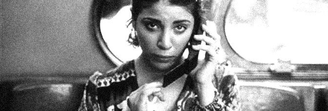 denise-calls-up