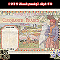 RAOUF KAABACHI (35)
