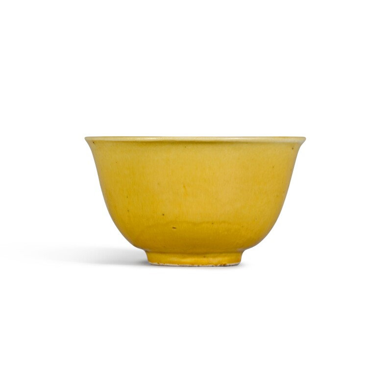 A small yellow-glazed bowl, Mark and period of Jiajing (1522-1566)