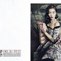 Editorial: dream away with liu wen by paolo roversi for vogue china, september 2010