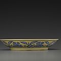 Yellow dish with blue flowers. ming dynasty, hongzhi mark and period