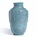 A 'robin's-egg' blue lantern vase, incised seal mark and period of qianlong (1736-1795)