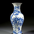 A blue and white porcelain vase, qing dynasty, 19th century