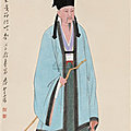 Bai juyi / 白居易 (772 – 846) : froid nocturne