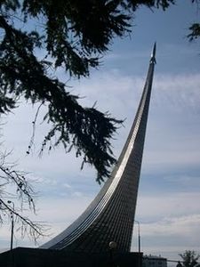 obelisk_moscow