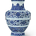 A fine blue and white 'floral' hu vase, qianlong seal mark and period (1736-1795)