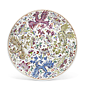 A famille rose 'phoenix' dish, guangxu six-character mark in underglaze blue and of the period (1875-1908)