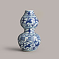 A blue and white 'crane' double gourd vase, mark and period of jiajing (1522-1566)