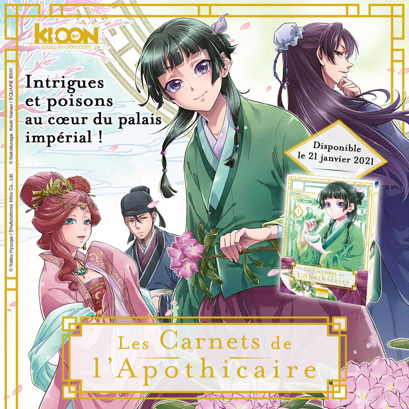 CarnetApothicaire_Annonce
