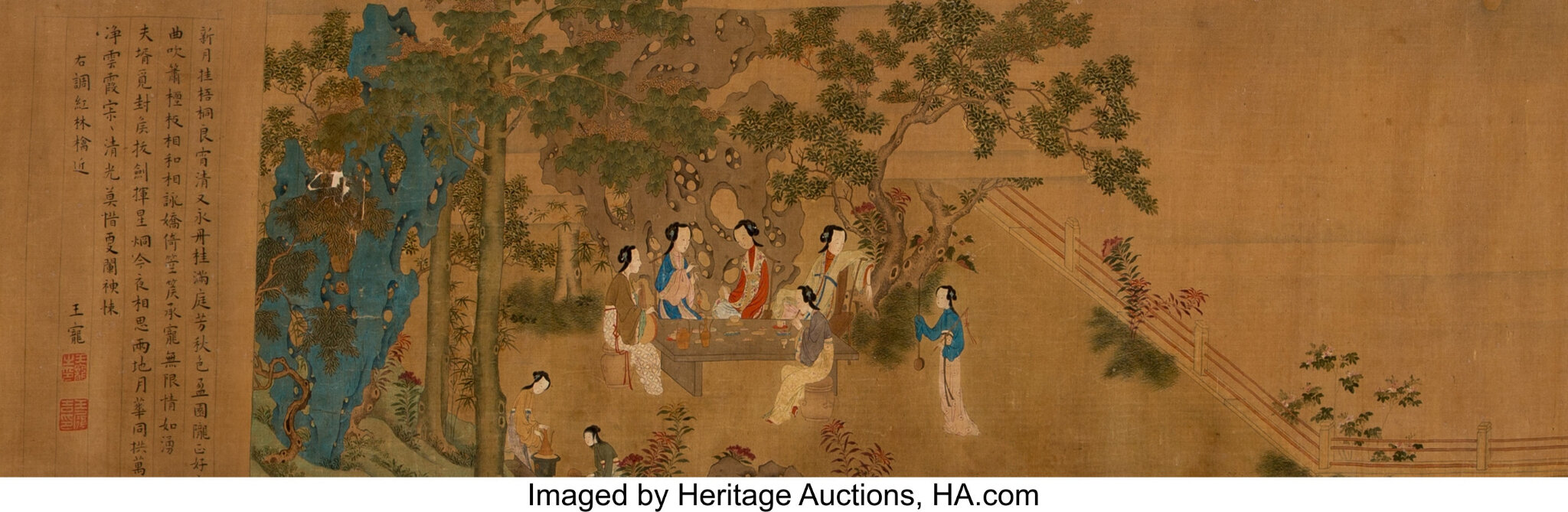Chenn Collection Highlights Heritage Auction S Inaugural