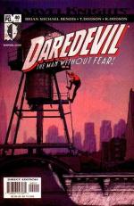 daredevil 1998 40 the trial of the century