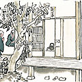 7e enseignement d'eizan rôshi, sesshin 2002 : le rêve de kyôsan (kôan 25)