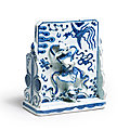 A rare blue and white 'kui xing' brush stand, wanli period (1573-1620)