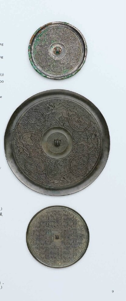 Three bronze mirrors, Warring States period and later