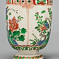 A famille-verte 'floral' cup, qing dynasty, kangxi period
