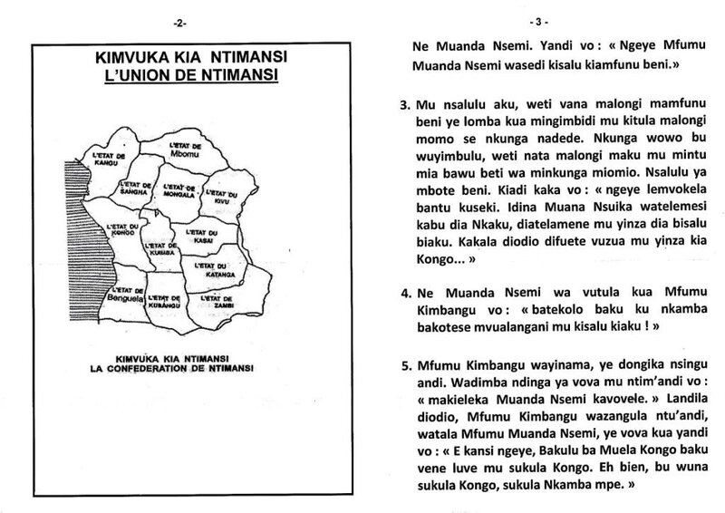 SUKULA KONGO YE SUKULA NKAMBA MPE b