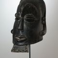 Luba-Mask-African-Art-Tribal-Art-2z