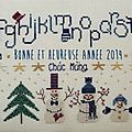 Broderie Bonne année 2014 (1)