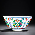 A fine doucai 'floral medallion' bowl, yongzheng six-character mark within double circles and of the period (1723-1735) 