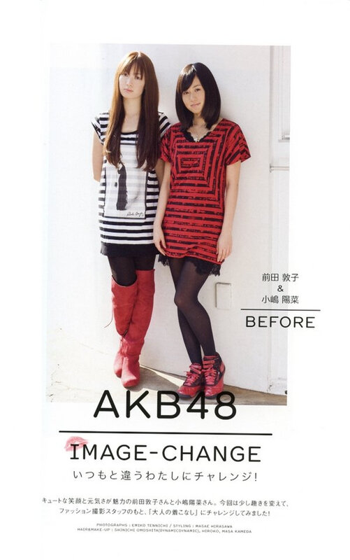 Canalblog JPop AKB48 Livre05