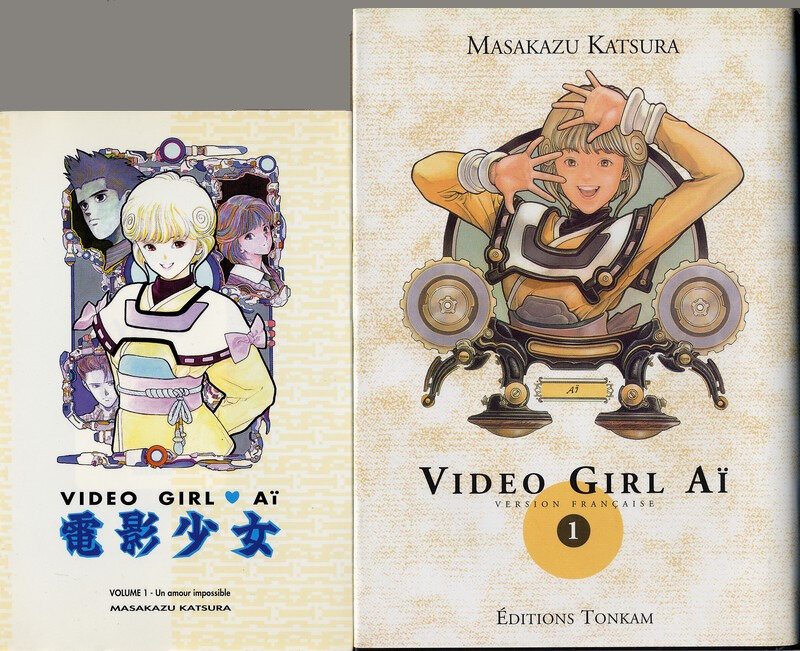 Canalblog Manga Video Girl Ai 05 Edition VF