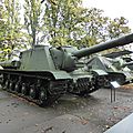 Berlin 2016 - 291 - Karlshorst