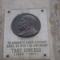 str. Tache Ionescu, 25