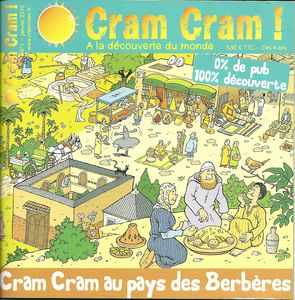 Cramcram0001