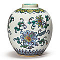 A rare doucai 'floral' jar, qianlong seal mark and period (1736-1795)