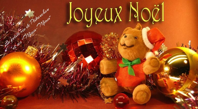 Je Vous Souhaite Un Joyeux Reveillon De Noel Ptibouchou Et Ses Miam Miam