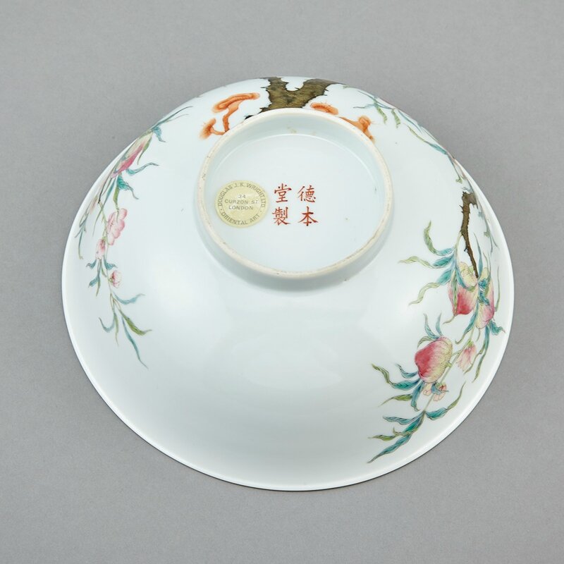 Chinese Famille Rose Enameled Porcelain Bowl, Qing Dynasty4