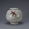 Jar with grape decoration, korea, joseon dynasty (1392–1910), 18th century
