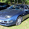 Nissan 300 ZX biturbo_01 - 1990 [Jap] GJ_GF