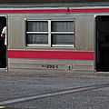 JR 205-1